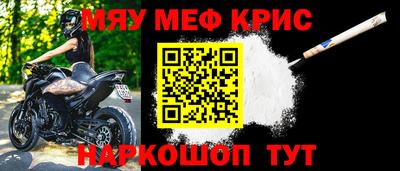 тгк Ликино-Дулёво