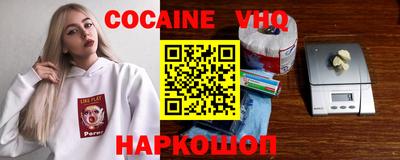 a pvp Лесосибирск