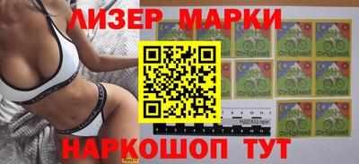 a pvp Лесосибирск