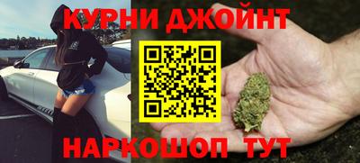 тгк Ликино-Дулёво