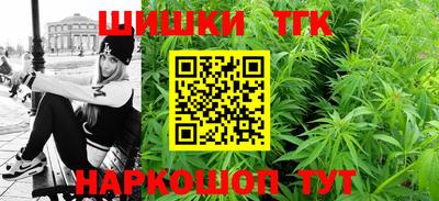 мяу мяу мука Ливны
