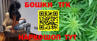 тгк Ликино-Дулёво