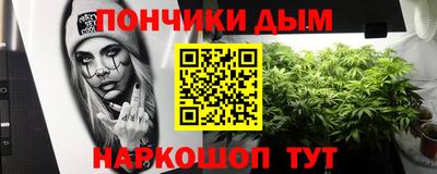 тгк Ликино-Дулёво