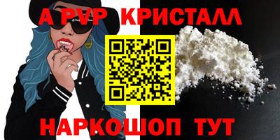 тгк Ликино-Дулёво