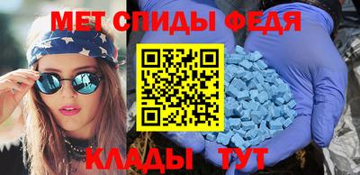 мяу мяу мука Ливны