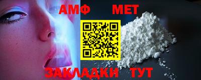 тгк Ликино-Дулёво