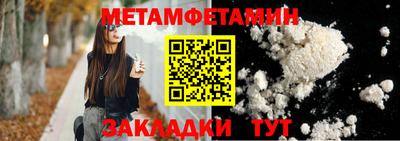 a pvp Лесосибирск