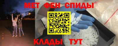 a pvp Лесосибирск