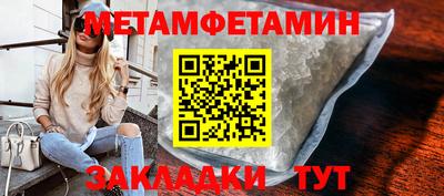 a pvp Лесосибирск