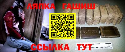 мяу мяу мука Ливны