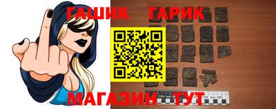 a pvp Лесосибирск