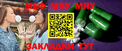a pvp Лесосибирск