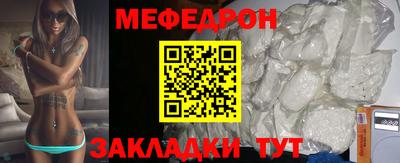 тгк Ликино-Дулёво